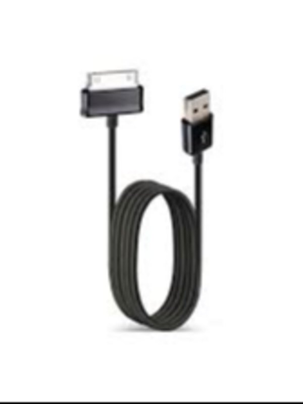 P1000 USB CABLE