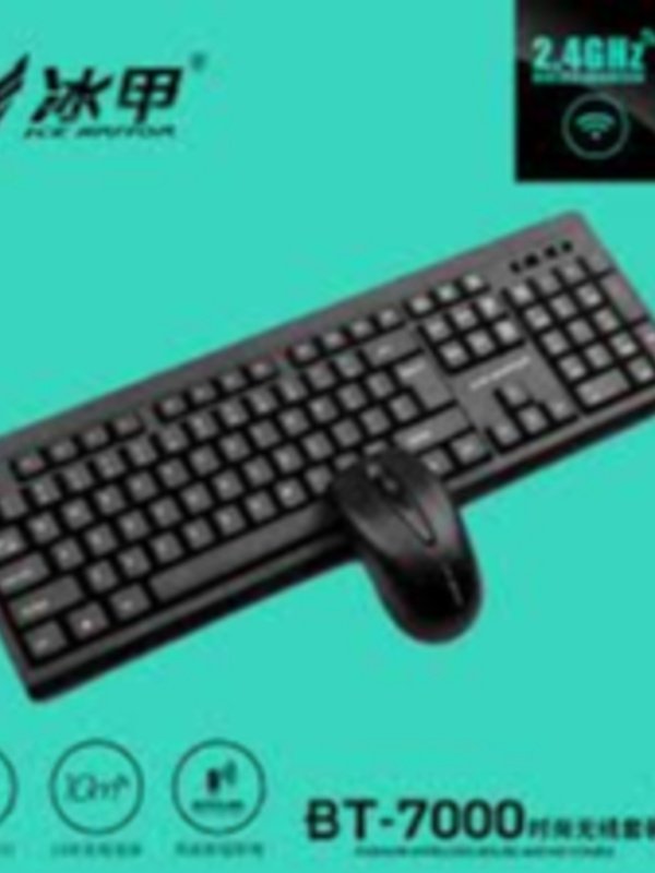 BT-7000 WIRELESS KEYBOARD+MOUSE