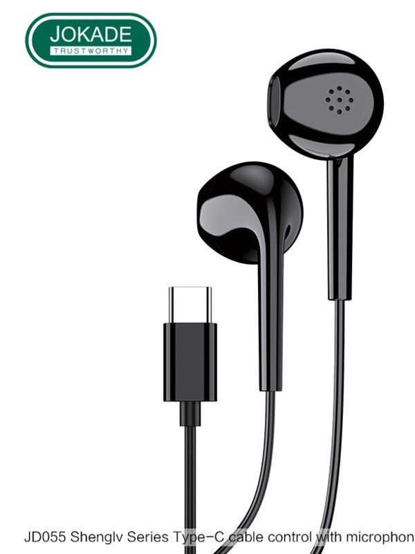 YOUSHENKU YSK-172 TYPE-C HANDSFREE